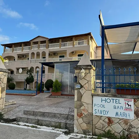 شقة Sandy Maria 705 مدينة زاكينثوس